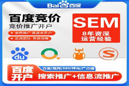 信息流广告运营案例：金融行业广告